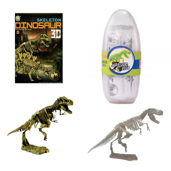 dinosaur model giftset